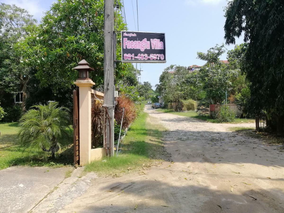 Fueangfu Villa Koh Samui Zewnętrze zdjęcie